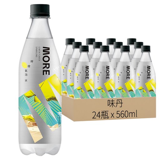 多喝水 MORE 氣泡水 檸檬風味, 560ml, 24瓶