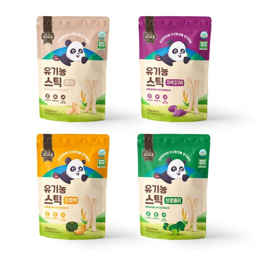 지구로운 유기농아기과자 스틱 4종세트