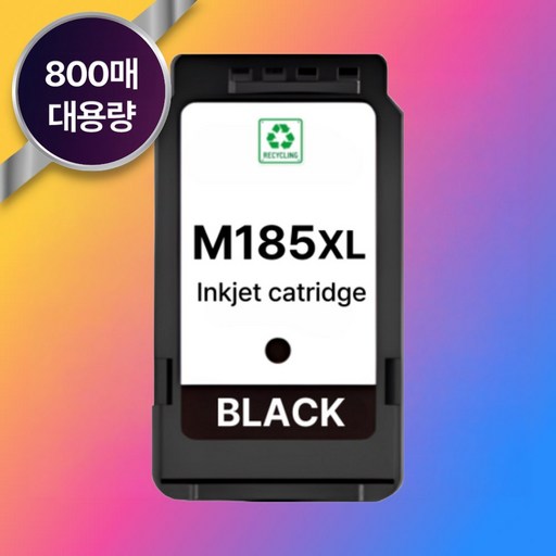 호환 삼성 INK-M185 C185 3배용량 SL-J1680 J1683 J1685 SL-J1780W J1780DW J1785W  잉크