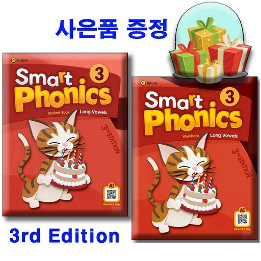 스마트 파닉스 3  [3판] Smart Phonics 3  SB + WB [전2권세트] 사은품증정 이퓨처 3rd edition  / 본교재 워크북