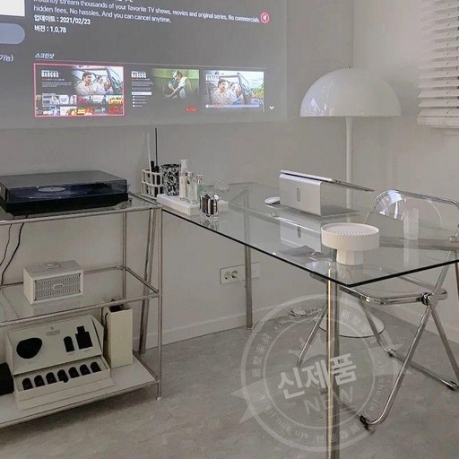 미드 센추리 투명 인테리어 테이블 아크릴 식탁