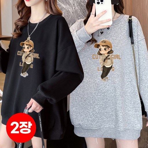 112장세트스타일아유 가을겨울 여성 오버핏 맨투맨 유니크 걸 패턴 프린트 320G면질 라운드넥 데일리 트레이닝룩 TS3797