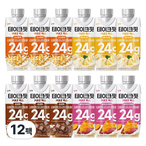 테이크핏 맥스 250ml 4종 혼합 각 3팩 (총12팩) 초코3+고소한맛3+호박고구마3+바나나3