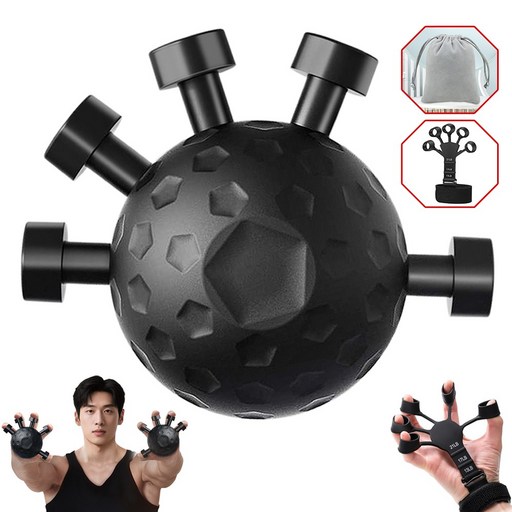 불스투 혈티브 핑거 손가락 악력기 전완근 운동기구, 1개, 블랙