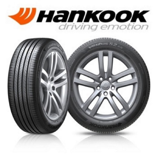 자동차구조대  한국타이어255 40 19  벤투스 S2 AS H462 2554019  택배 , 포천, 1개, 장착 미포함