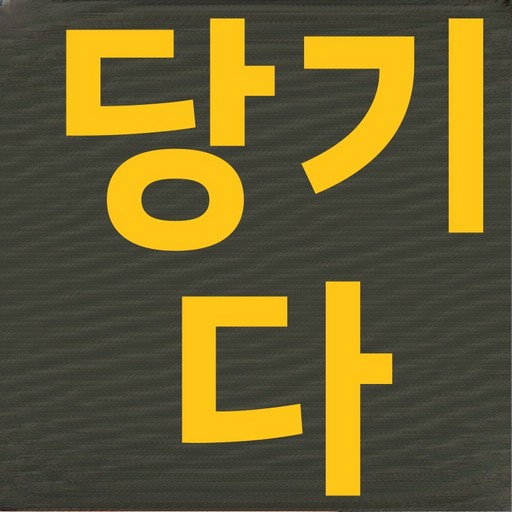 프랑스 독일 미국 브라질 이탈리아 금속자석 냉장고자석 병따개 창의적인 입체 상하이디자인