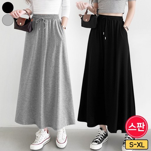 바비팩토리 여성 스판 밴딩 A라인 롱스커트 플레어 긴치마 빅사이즈까지