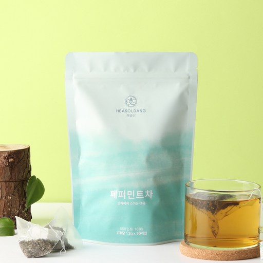 골든티어워드 우승 해솔당 페퍼민트 프리미엄 티백 생분해필터