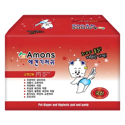 아몬스 암컷용 애견 기저귀
