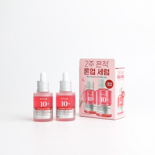 아누아 TXA 나이아신 흔적 세럼 1+1