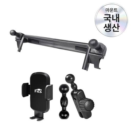 픽스 글로벌 베뉴 차량용 핸드폰 거치대 세트
