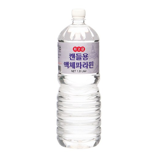 캔들용 액체파라핀 1.8 L 파라핀 오일 투명 [깔때기 포함]
