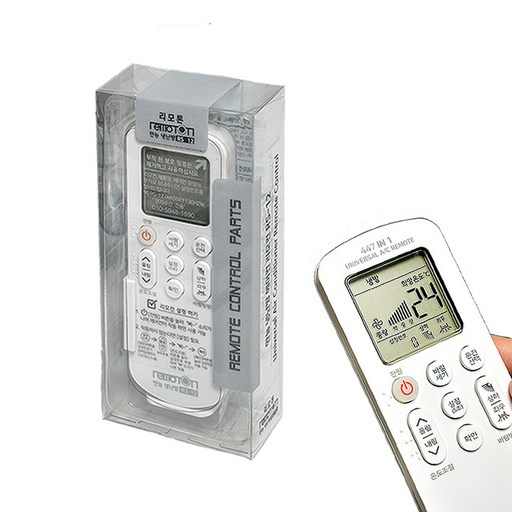 리모톤 만능 에어컨 리모컨 통합 호환, 1개, RS-12