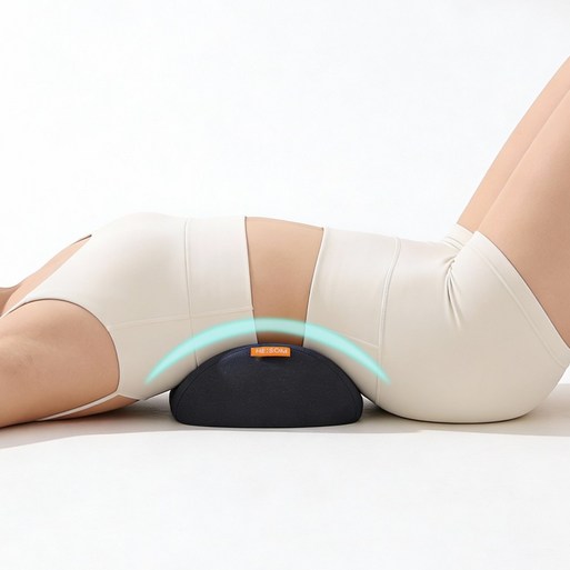 헤솜 메모리폼 경추 허리베개