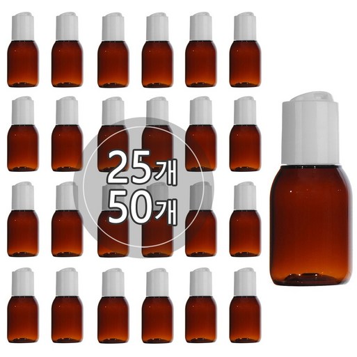 1025개묶음판매 프레스캡 30ml 50ml 60ml 75ml 80ml 100ml 똑딱이캡 공병 화장품 허브스프레이공병
