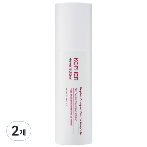 코페르 진정 아크네 트러블흔적 분사형 미스트 더마앰플, 2개, 100ml