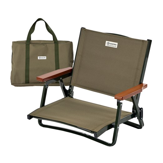 지오프리 컴포트 플랫 그라운드 캠핑 의자