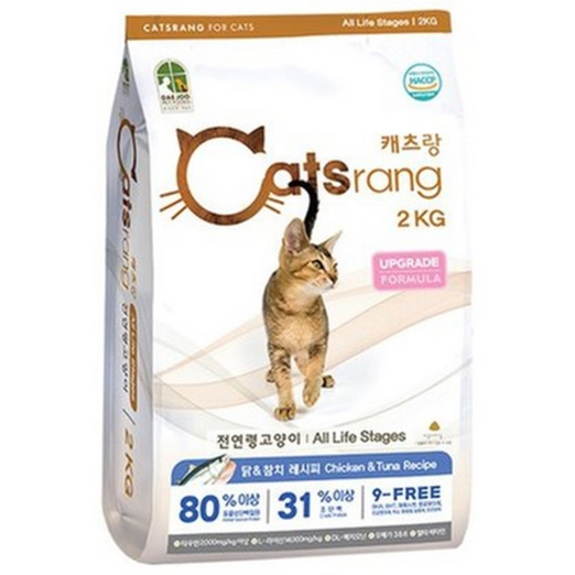 캐츠랑 리브레 Libre NEW 전연령 고양이 건식사료, 닭참치, 2kg, 2개