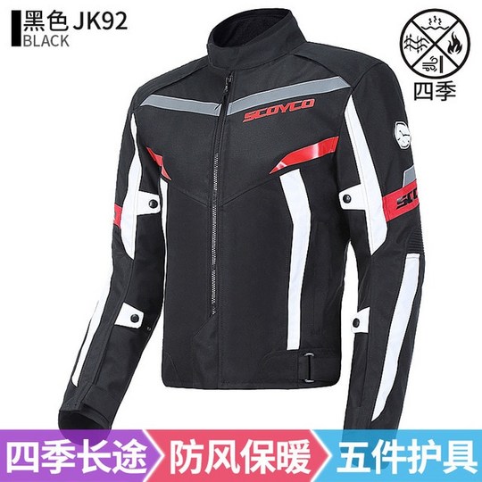 c46152a07fc1159039d17c8a0aac525b4e449c906d991087cfbf7fad7d2a.jpg