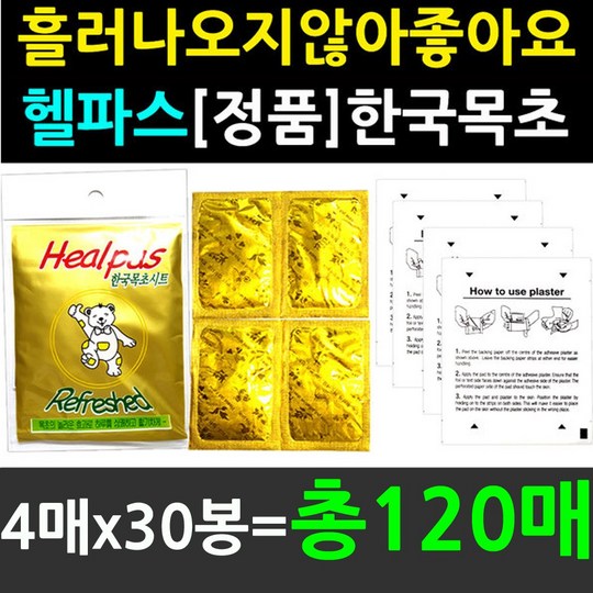 14bb54e2aaf2bc07d4100c9d5287076451a33e4a82915074b9ae0299248a.jpg