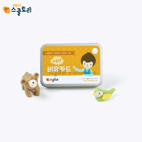 935ebc35a1aa69ad3d280e9eea4fc4d0a2d50169262c055d4bc15dd56a1c.png