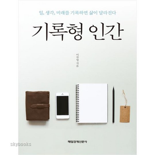 33060fb8-eb8b-497d-8589-11e4f41e8adc.jpg