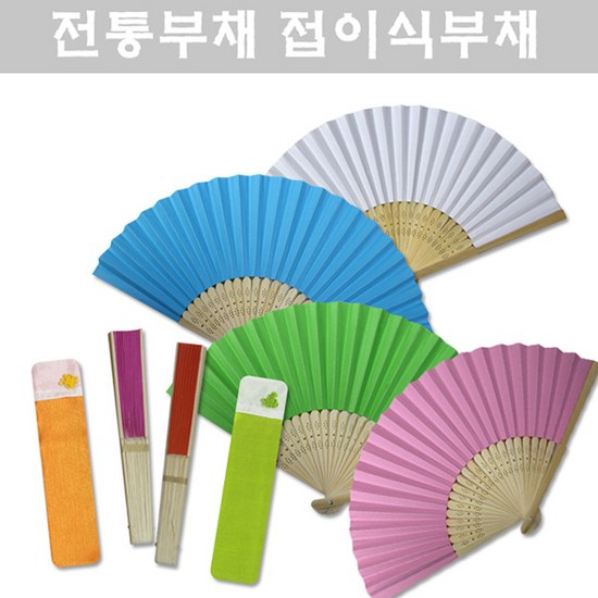 c6b2bab1-46d7-4fda-a0eb-5b9b1ff80fe7.jpg