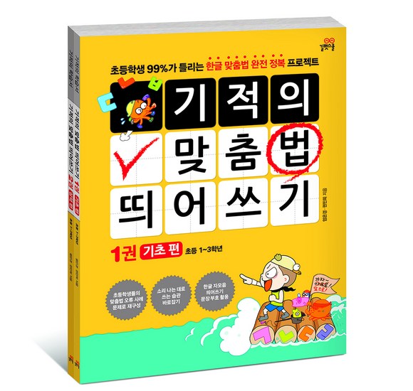92dd1c81-a31c-4e1c-877b-e698533bf9ed.jpg