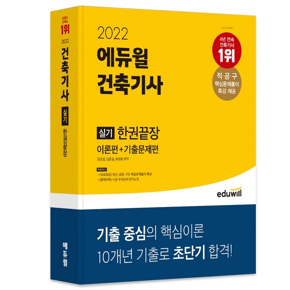 나눔의집: 일본군 위안부 피해자 할머니들을 위한 진실과 화해의 공간 - 후원 및 봉사 참여 안내