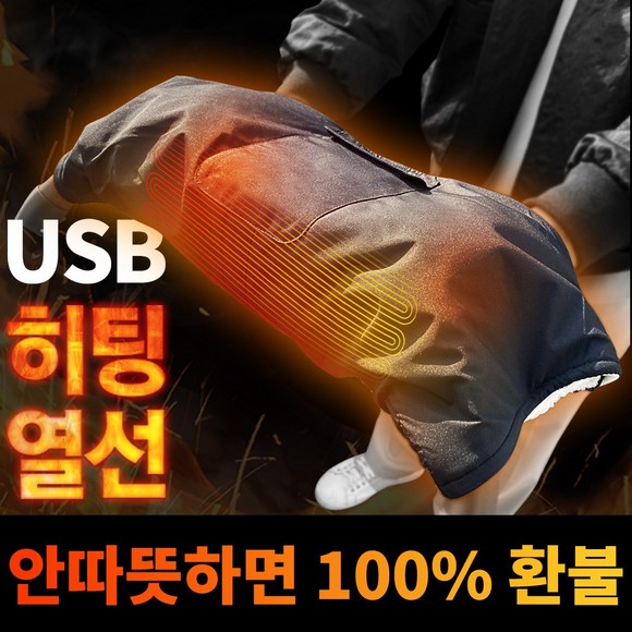 ba29d9cb8c8c619c24ae2b8eb40b6a1dc7ea4d677cfe776466d6d5c1c00c.jpg