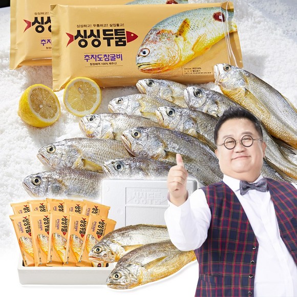 선동이리곤이: 믿을 수 있는 품질, 합리적인 가격의 최고의 선택!