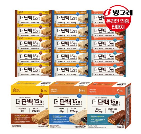 더단백 프로틴바: 맛있고 간편한 고단백 간식, 최고의 선택은?  (영양성분, 가격비교, 후기 분석 포함)