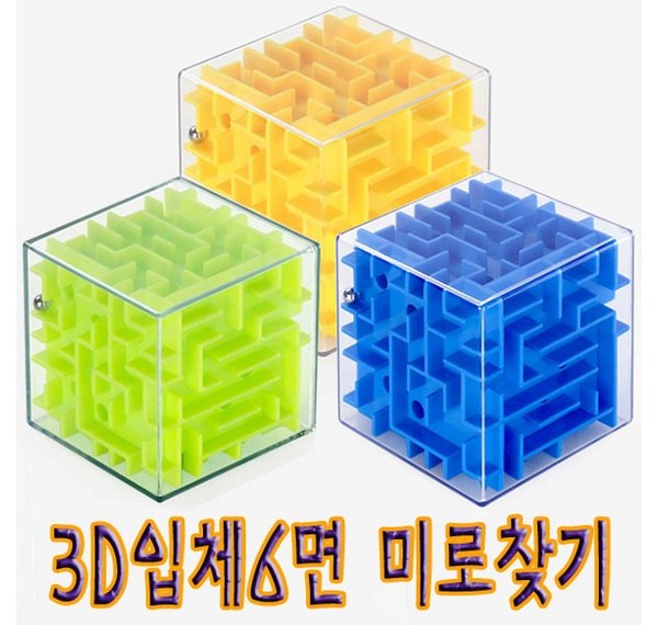 2fdecd8f-2143-4109-ada2-20fec9997d83.jpg