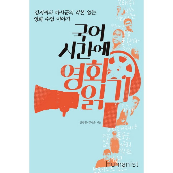 영화시녀이야기: 모든 정보 한눈에!  궁금증 해소와 최고의 선택을 위한 완벽 가이드