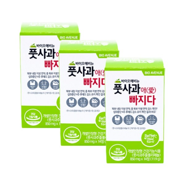 100% 국내산 프리미엄 사과애: 건강과 맛을 한입에!  가족 건강, 사과애로 채우세요!