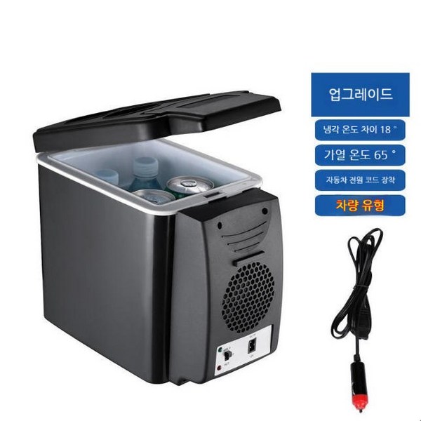 PYHO 차량용 미니 냉장고 6L 용량 냉/가열 겸용 캠핑용 미니냉장고 이미지 3