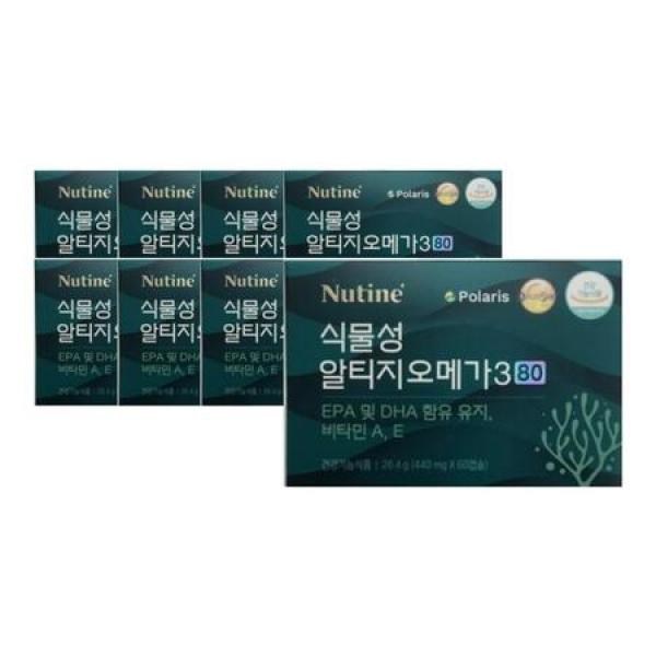 알피바이오큐텐 완벽 가이드: 효능, 복용법, 후기까지! 건강한 활력 충전하세요!