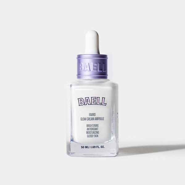 바엘 파로 광채 크림 앰플 파로씨추출물 미백앰플 기미 잡티 색소침착개선 솔직 후기 | 실사용자 리뷰 분석 - 상품 이미지 2