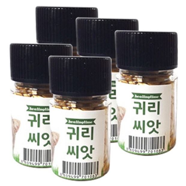 fda672f8-c30b-4cef-8ec8-716f553b1ae9.jpg