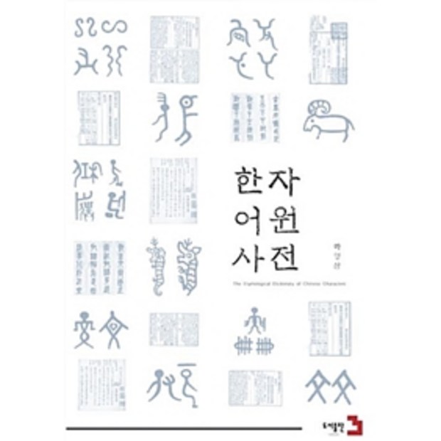 f05dddba-1836-45fc-98ce-9560ad36eb54.jpg