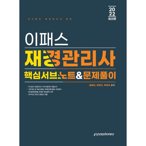 4f11d5fa-171e-4c6b-a1d0-13f7263d3a21.jpg