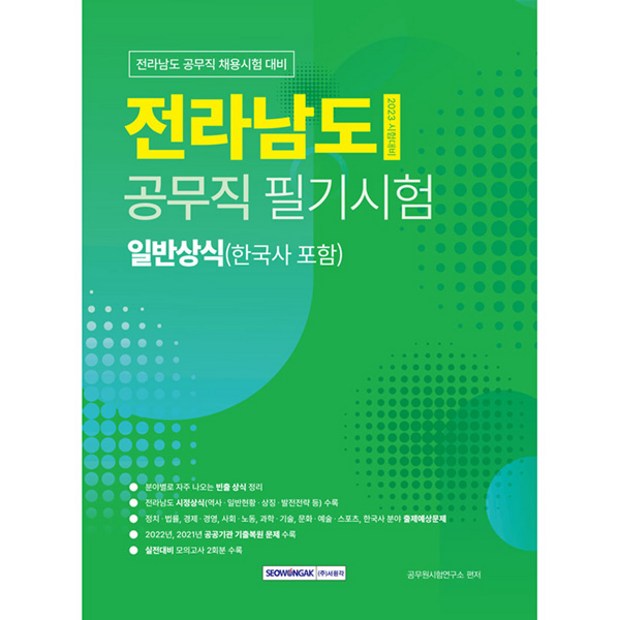 3d90a649-bad3-412d-b577-ce7b64fa09ce.jpg