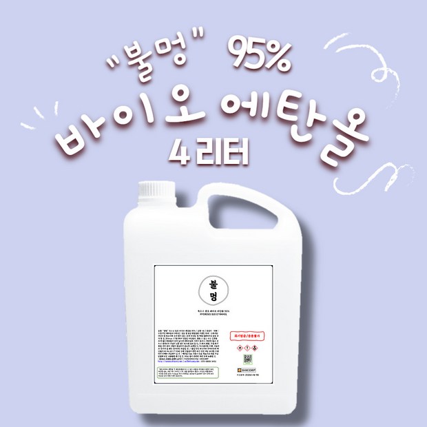 d3ac59a2a9a739bcd2abffa59ce52c6fc29d91f70b494d4592a9bca52626.jpg