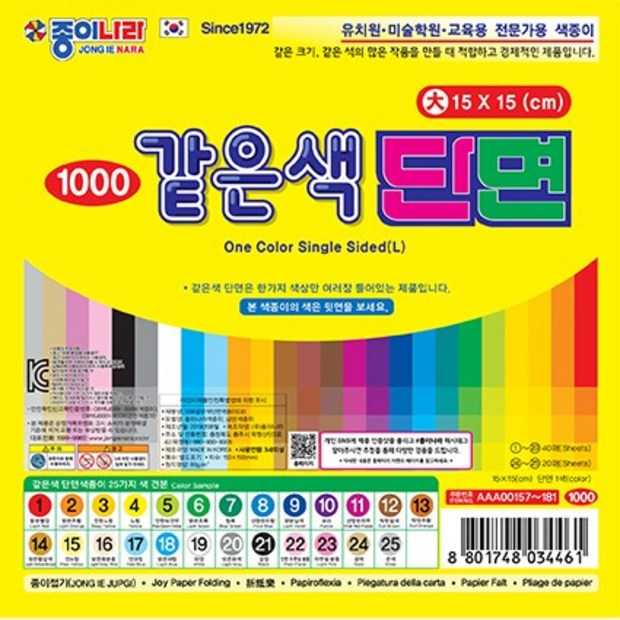 986b1c0e75fa08b74e81a00a8e3d3e5a5a783b9e1acf112530fc9bcfde77.jpg
