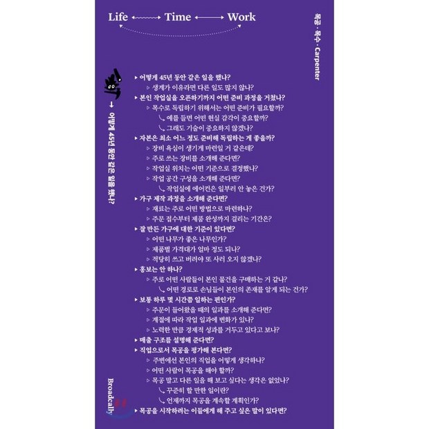 cd2096a5ecd9f6d26bd5fa127f5f1d8810ad762179fc054d8dc6510e41e1.png