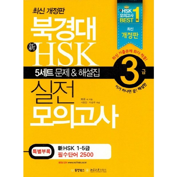 d0ec48be92362d97b0385f9ace1b3ccc89c575a427fd9f6202a8ee6638da.jpg