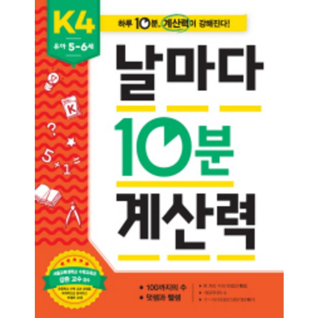 720ccc0e9d9aed3cdd77b3e6965396e699c874828012fb13f30bfe51be3a.jpg