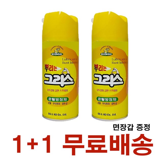 a88ceca6fa3ed255c07b32f7022ca88fb5fc1352698b60951898f894b379.jpg