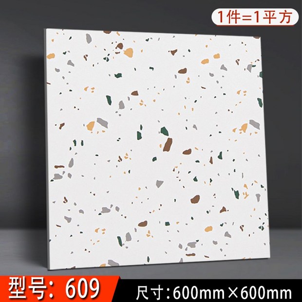 869cc7aff9a8face6c2822a71ee84ea2a392935b7f4e9891da8b3f7c3a44.png