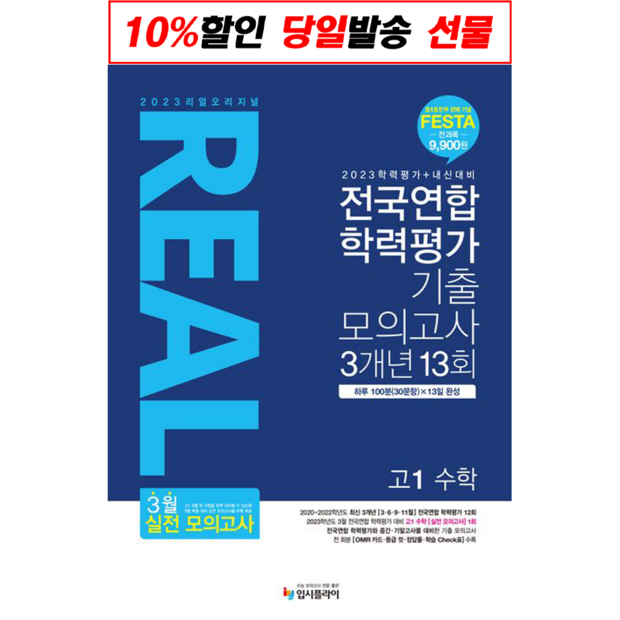 20b120f97c4fb375a36f76f9a7ecf40819d494d4db8313919493dc289fff.png
